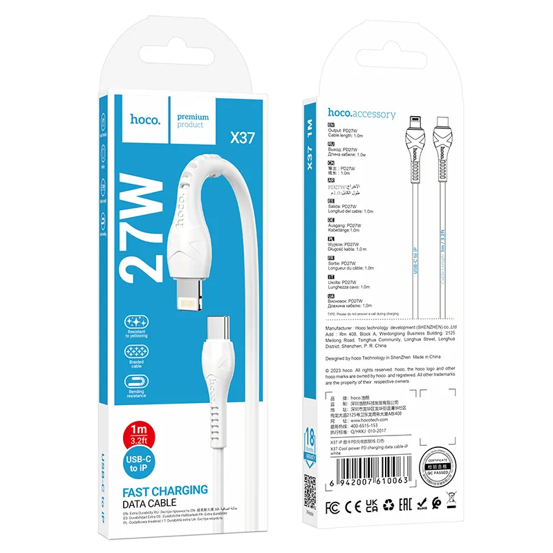 Cavo Dati e Ricarica USB-C - Lightning HOCO X37, 27W, 1m, Bianco