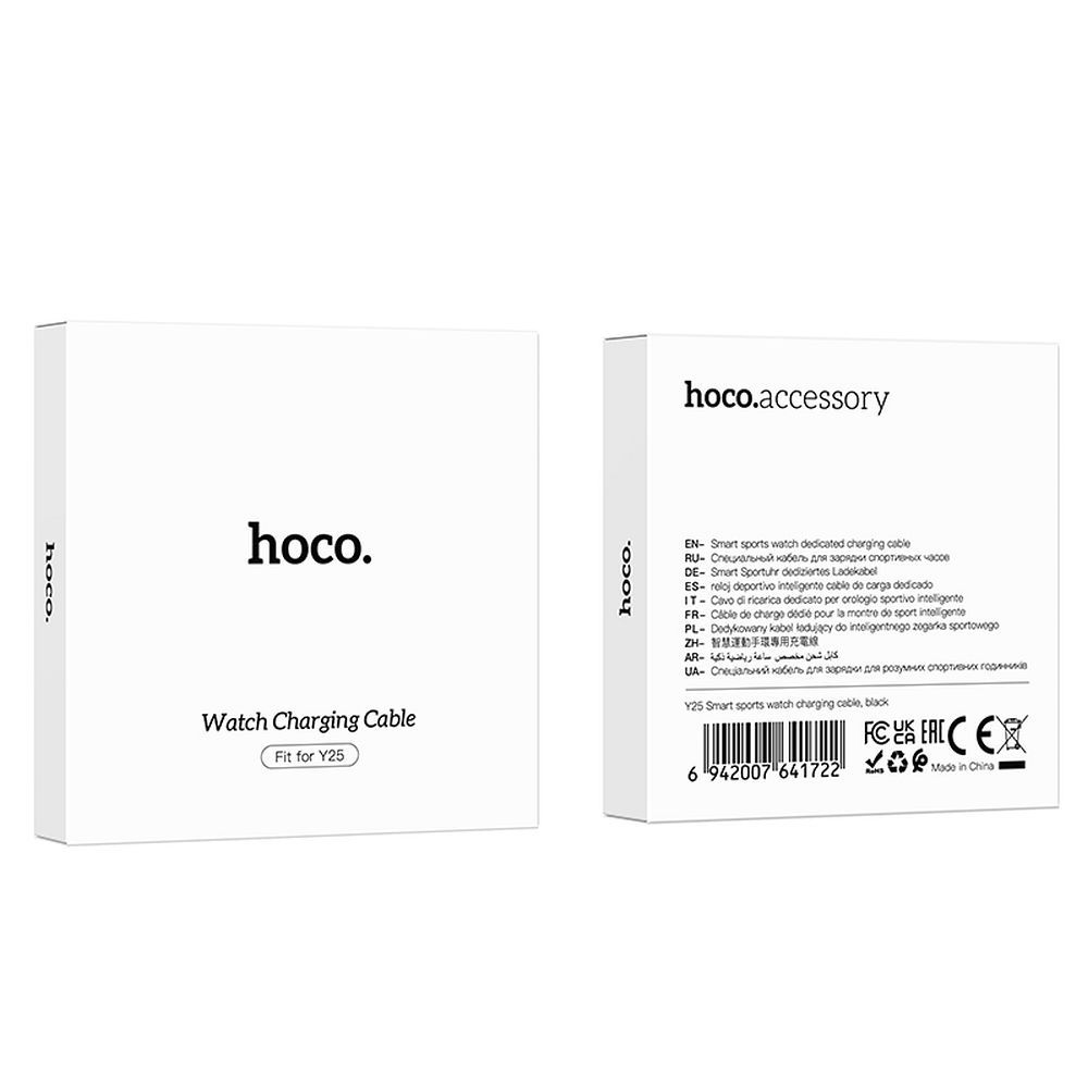 Cavo di Ricarica per Smartwatch HOCO Y25, USB-A, Nero