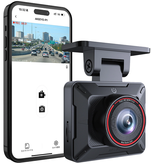 Akeeyo P1 Auto-Kamera, 1080P, Wi-Fi