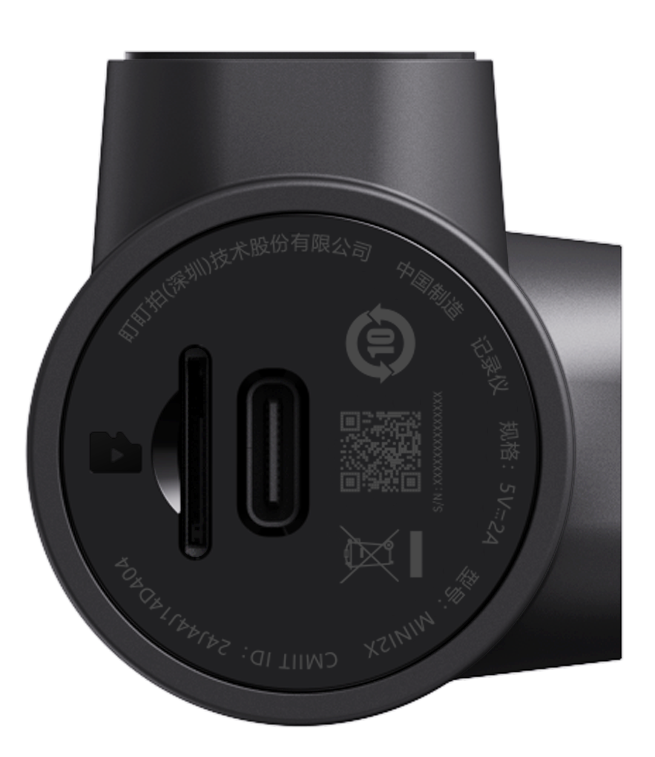 Auto-Kamera DDPAI MINI2X, 2K, Wi-Fi