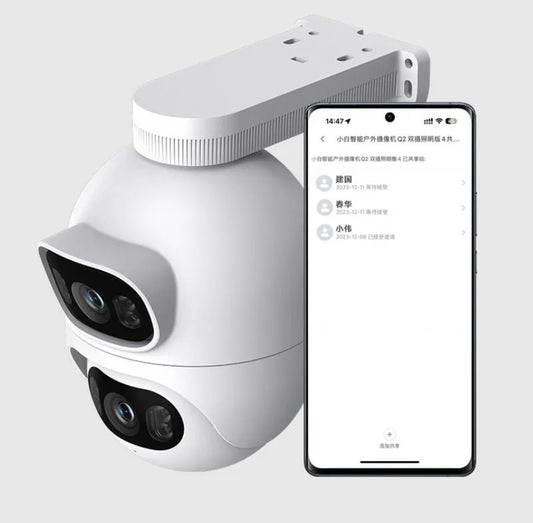 iMILAB Caméra de surveillance iMILAB EC6 Dual, Wi-Fi, 2K, IP66, Outdoor CMSXJ68A