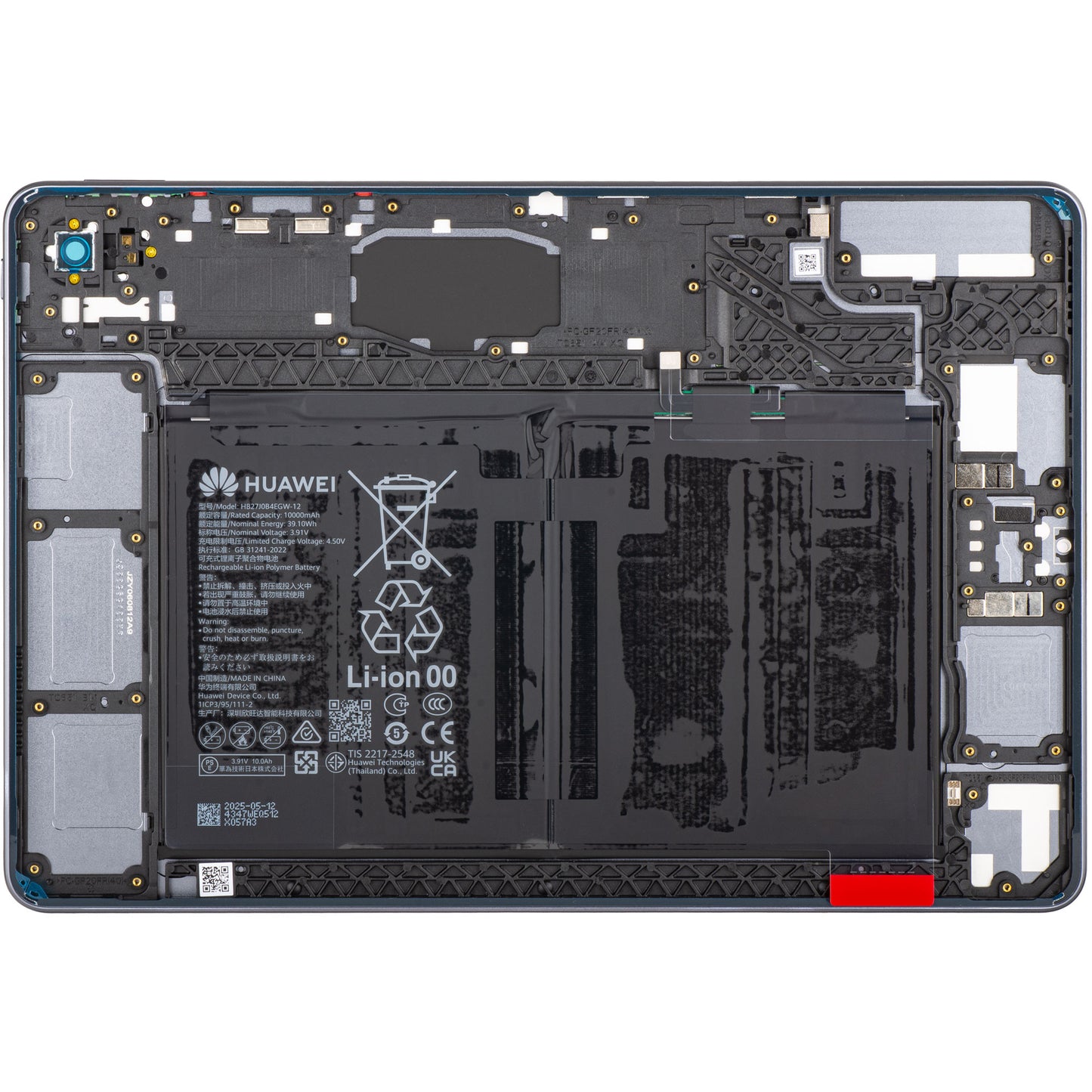 Akku-Abdeckung Huawei MatePad 11.5 (2025), Grau (Space Gray), Service Pack 02357ESM