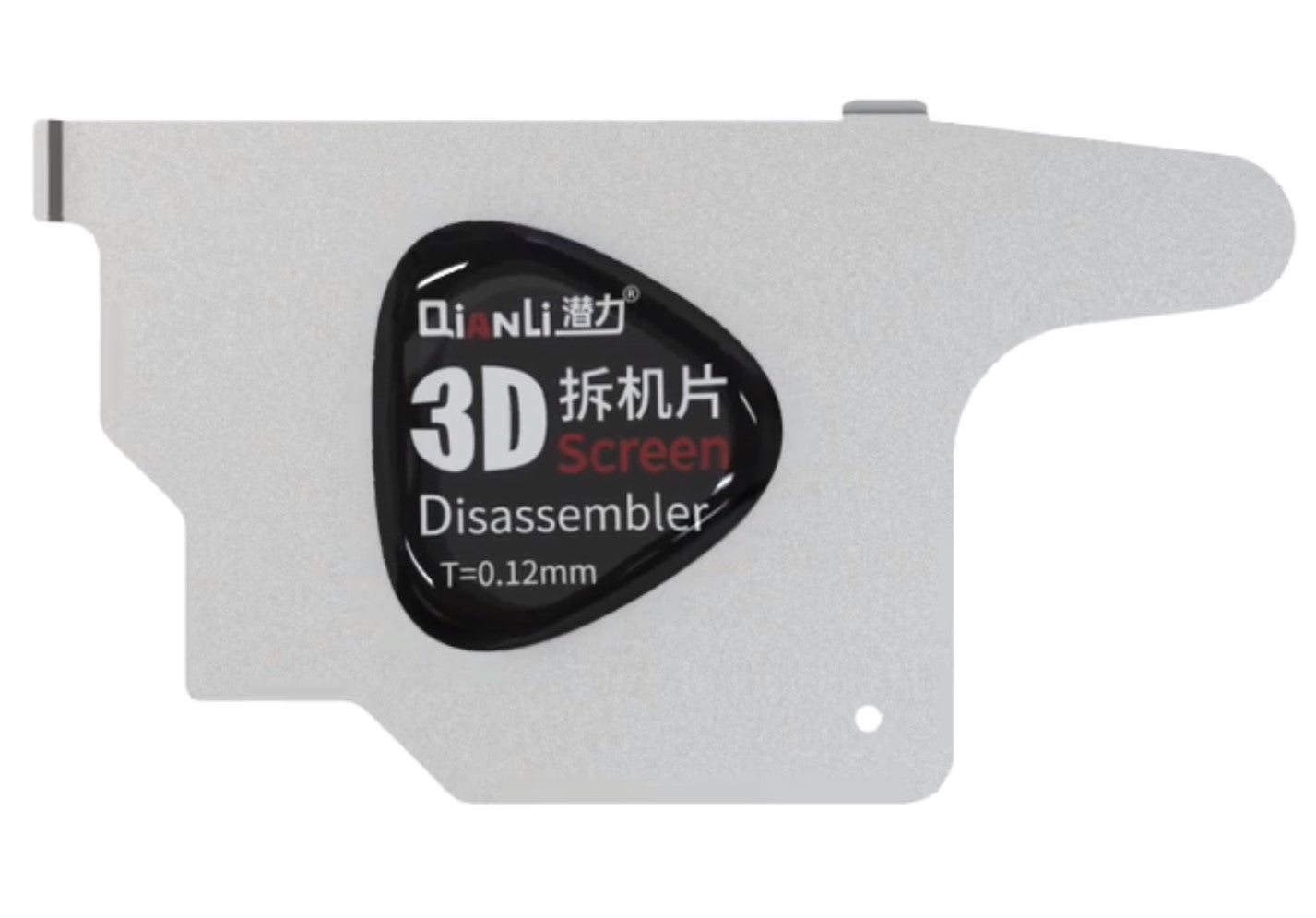 Clips Métallique QIANLI 3D, T0.12mm