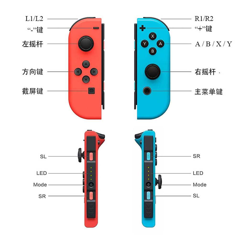 Techsuit THSWC Controller für Nintendo Switch / Switch OLED / Switch Lite Konsole, Rot Blau
