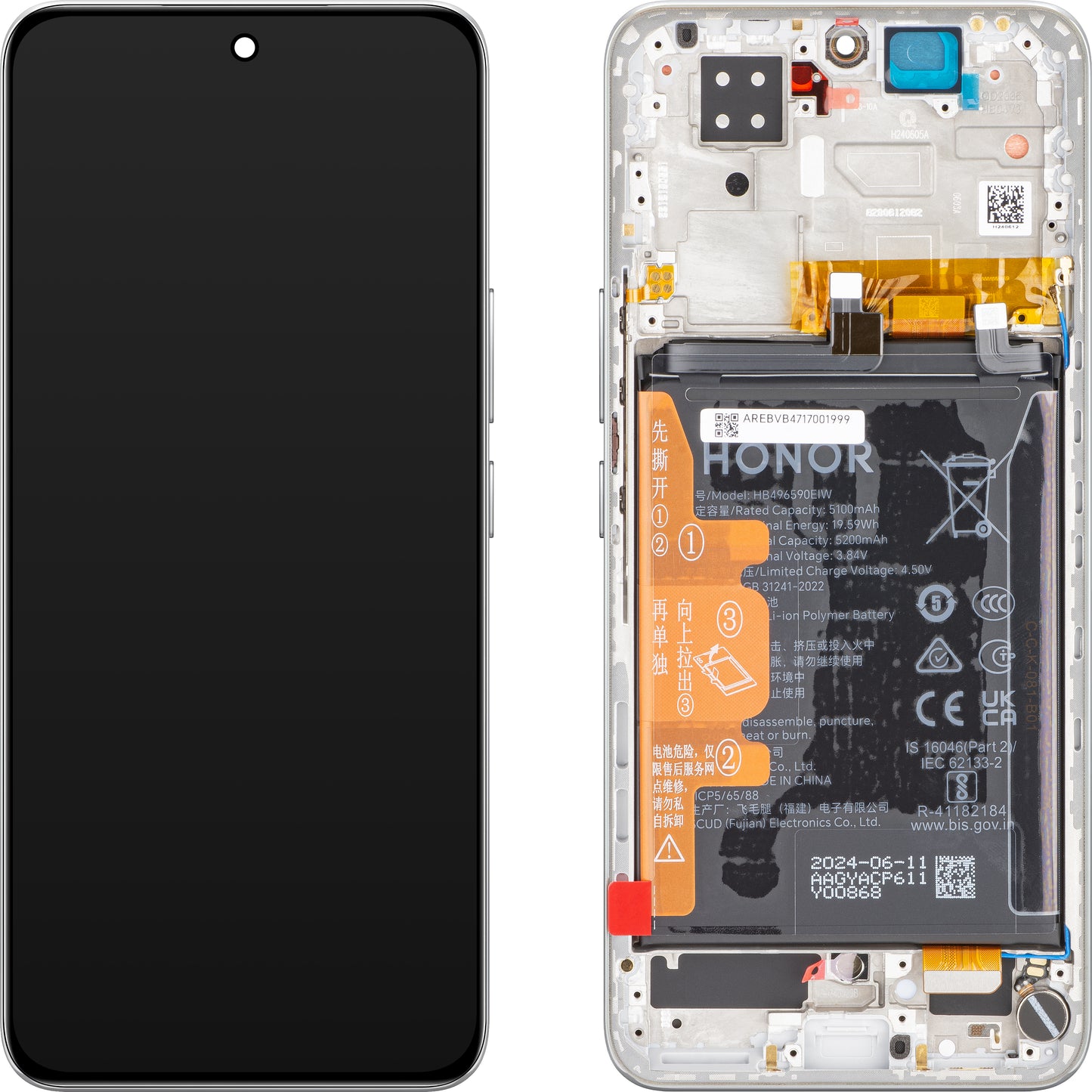 Touchscreen-Display Honor 200, mit Rahmen, Silber (Moonlight White), Service Pack 0235ALRK