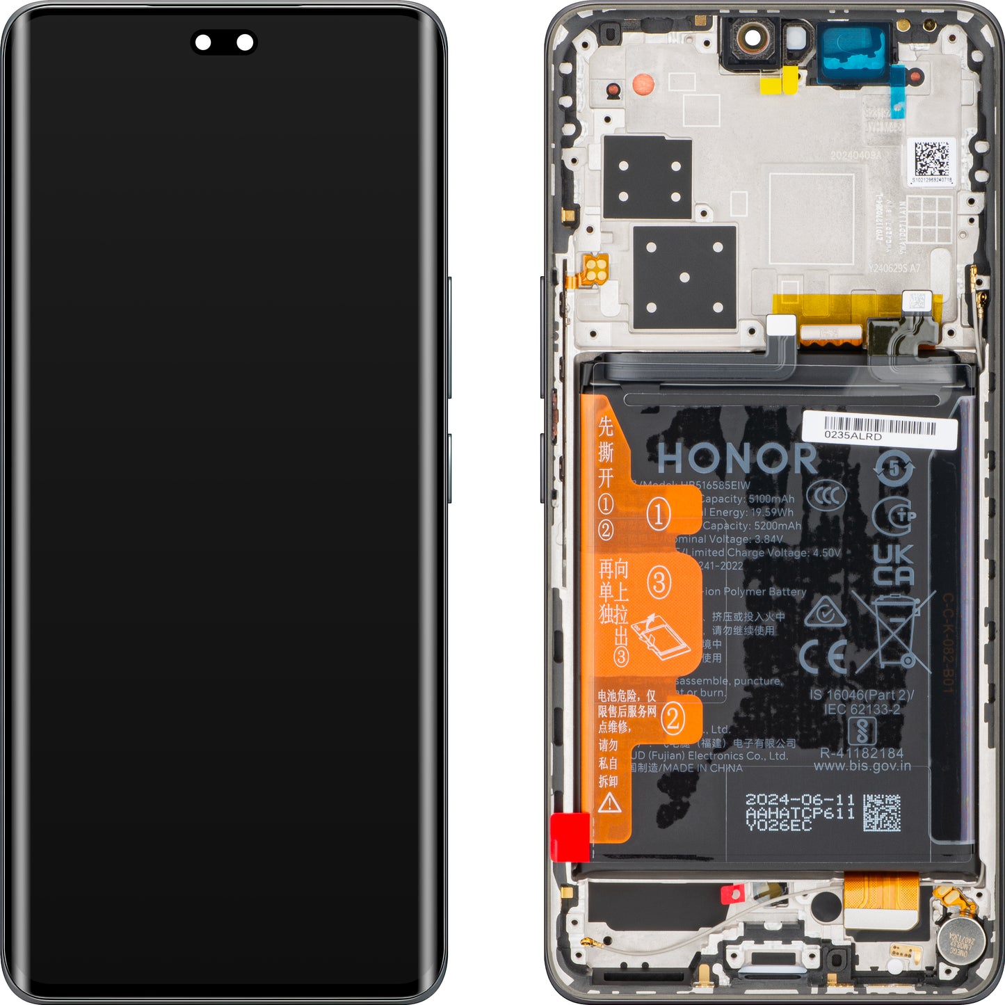 Écran tactile Honor 200 Pro, avec cadre, noir, Service Pack 0235ALRD