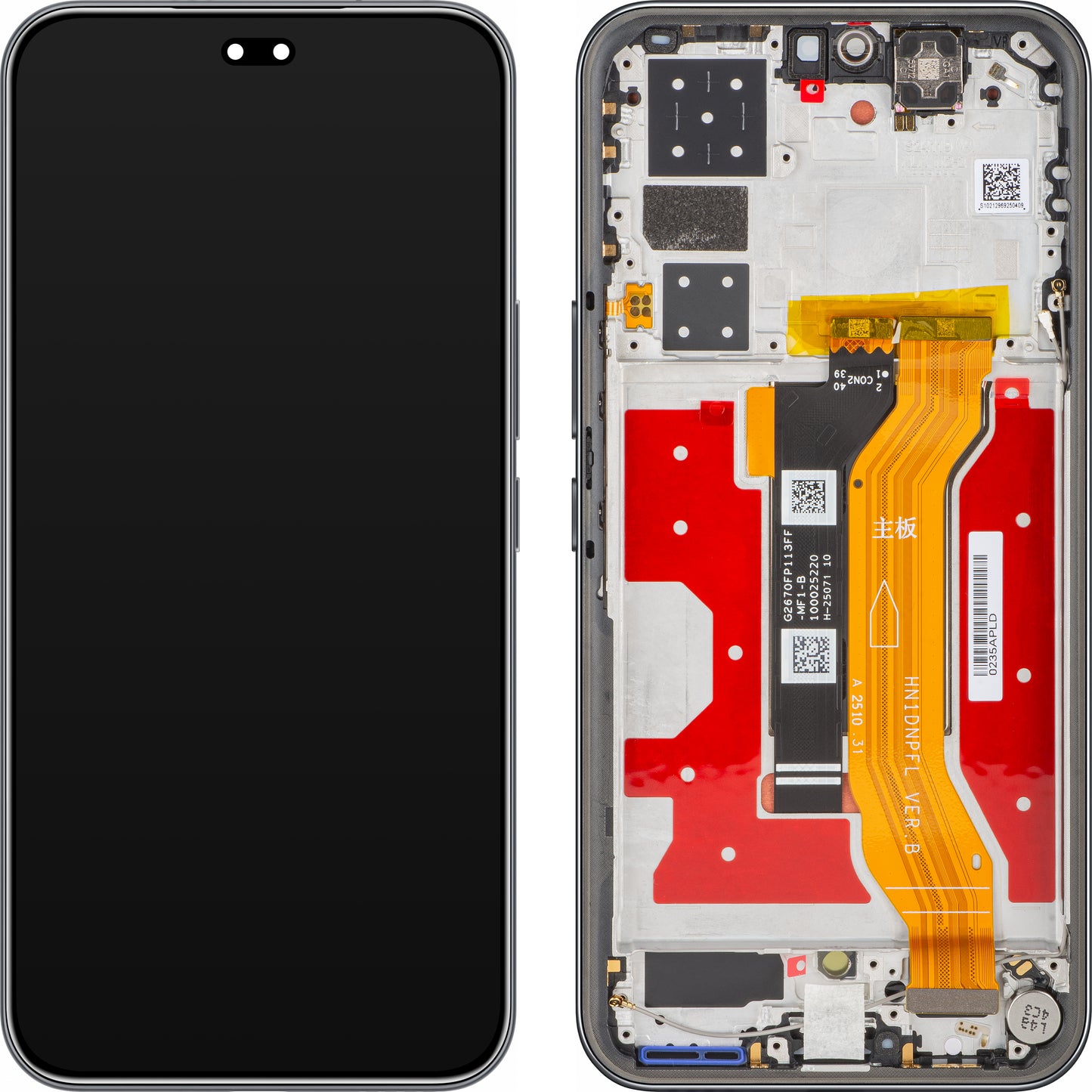 Display mit Touchscreen Honor 400 Pro, mit Rahmen, Schwarz (Midnight Black), Service Pack 0235APFA