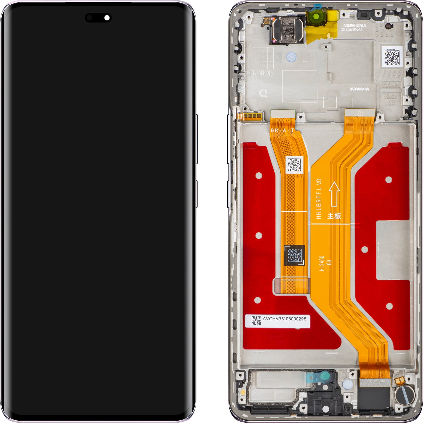 Display con Touchscreen Honor Magic7 Lite, con Cornice, Viola (Titanium Purple), Service Pack 0235AMMP