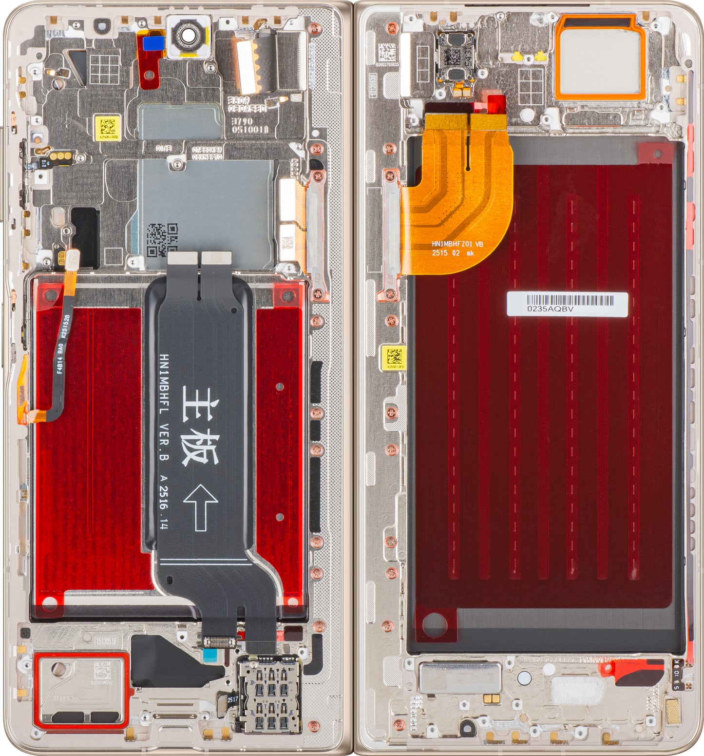 Display mit Touchscreen Honor Magic V5, mit Rahmen, Sub Inner, Weiß (Ivory White), Service Pack 0235AQBV