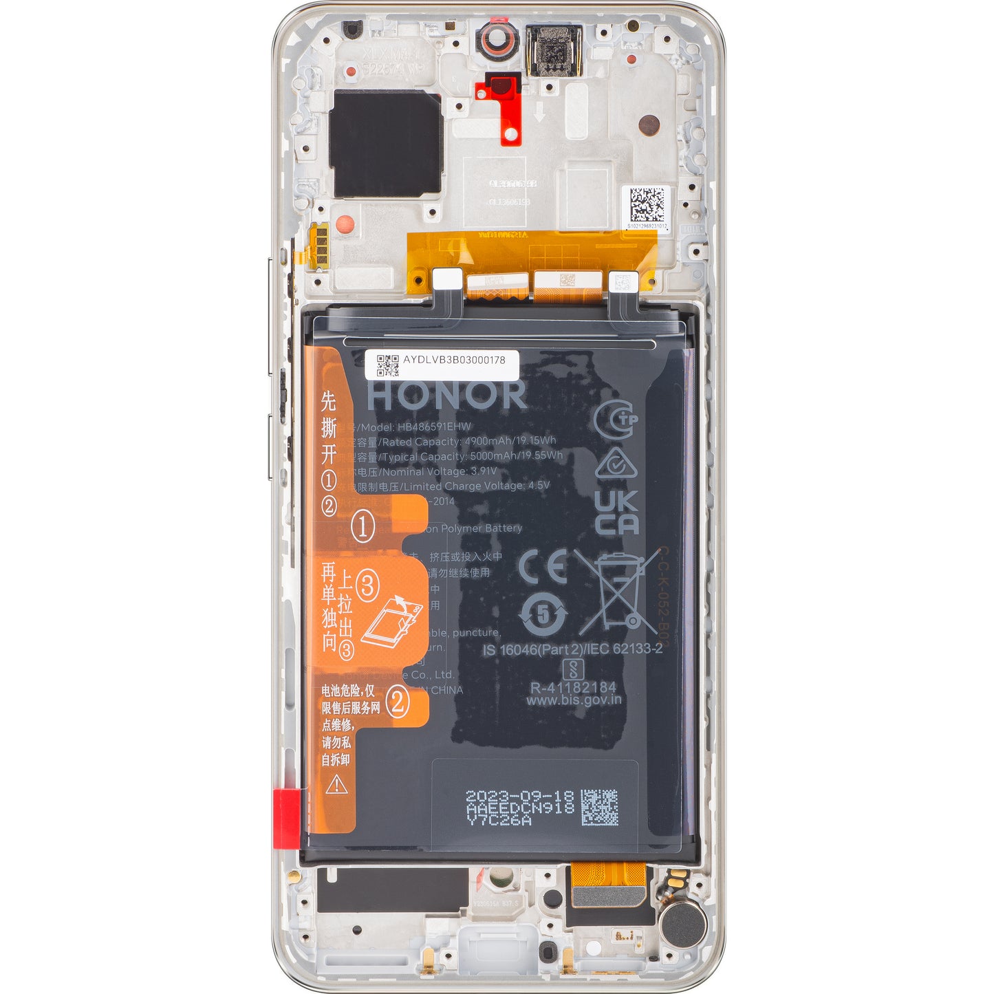 Touchscreen-Display Honor 90, mit Rahmen und Akku, Silber (Diamond Silver), Service Pack 0235AGDR