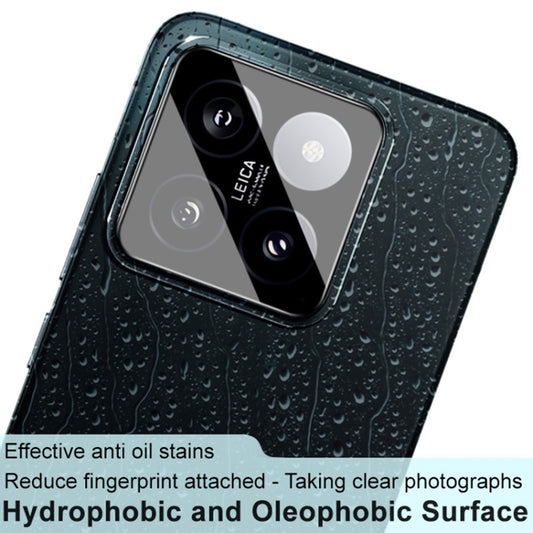 Film de protection pour caméra arrière Techsuit pour Xiaomi 14, verre trempé, noir