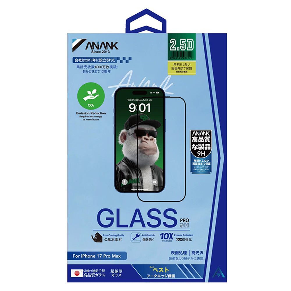 Pellicola Protettiva Schermo Anank 10X Reinforced CG per Apple iPhone 17 Pro Max, Vetro Temperato, Full Glue, 2.5D, Nera