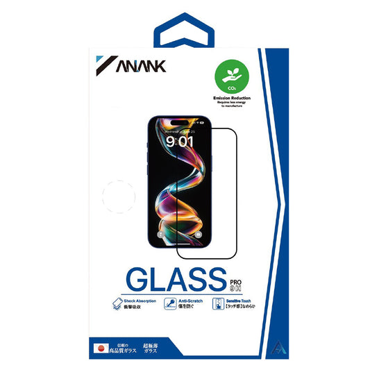 Anank 1X Verstärkte Displayschutzfolie für Apple iPhone 16 Pro, gehärtetes Glas, Vollkleber, 2,5D, Schwarz
