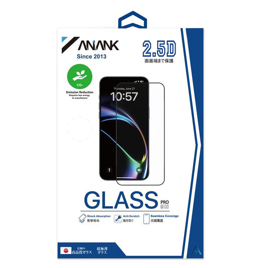 Anank 1X Verstärkte Displayschutzfolie für Apple iPhone 16, Sicherheitsglas, Vollkleber, 2.5D, 10er Set, Schwarz