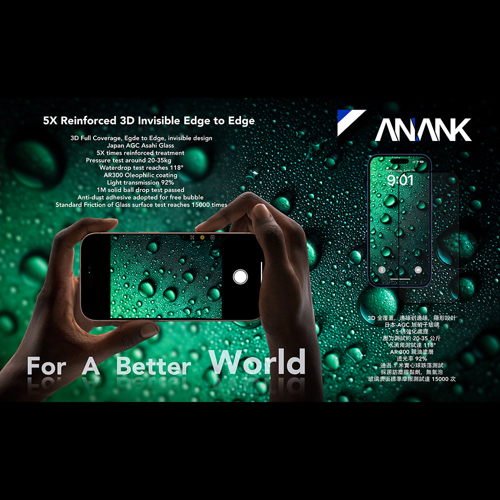 Anank 5X Reinforced Invisible Screen Protector for Apple iPhone 17 Air, Tempered Glass, Full Glue, 3D, Black