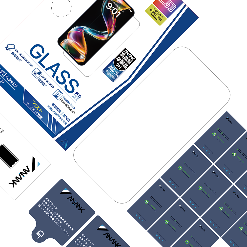 Film de protection écran Anank 5X Renforcé pour Apple iPhone 17 Pro, Verre Trempé, Full Glue, 2.5D, Noir