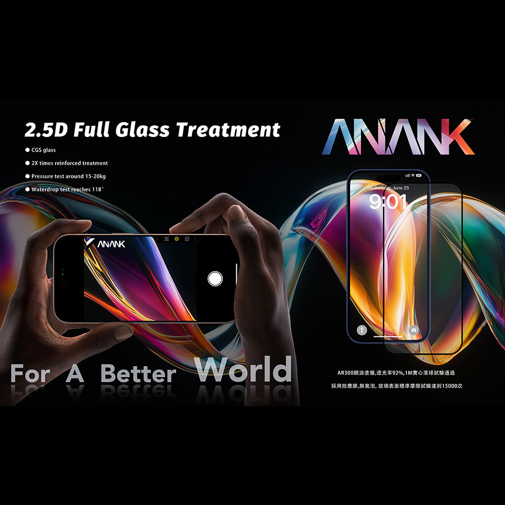 Film de protection écran Anank 5X Renforcé pour Apple iPhone 17 Pro, Verre Trempé, Full Glue, 2.5D, Noir