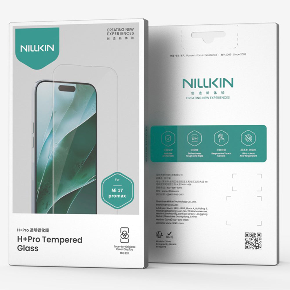 Film de protection d'écran Nillkin H+ Pro pour Xiaomi 17 Pro Max / 17 Ultra, Verre trempé, Collage intégral
