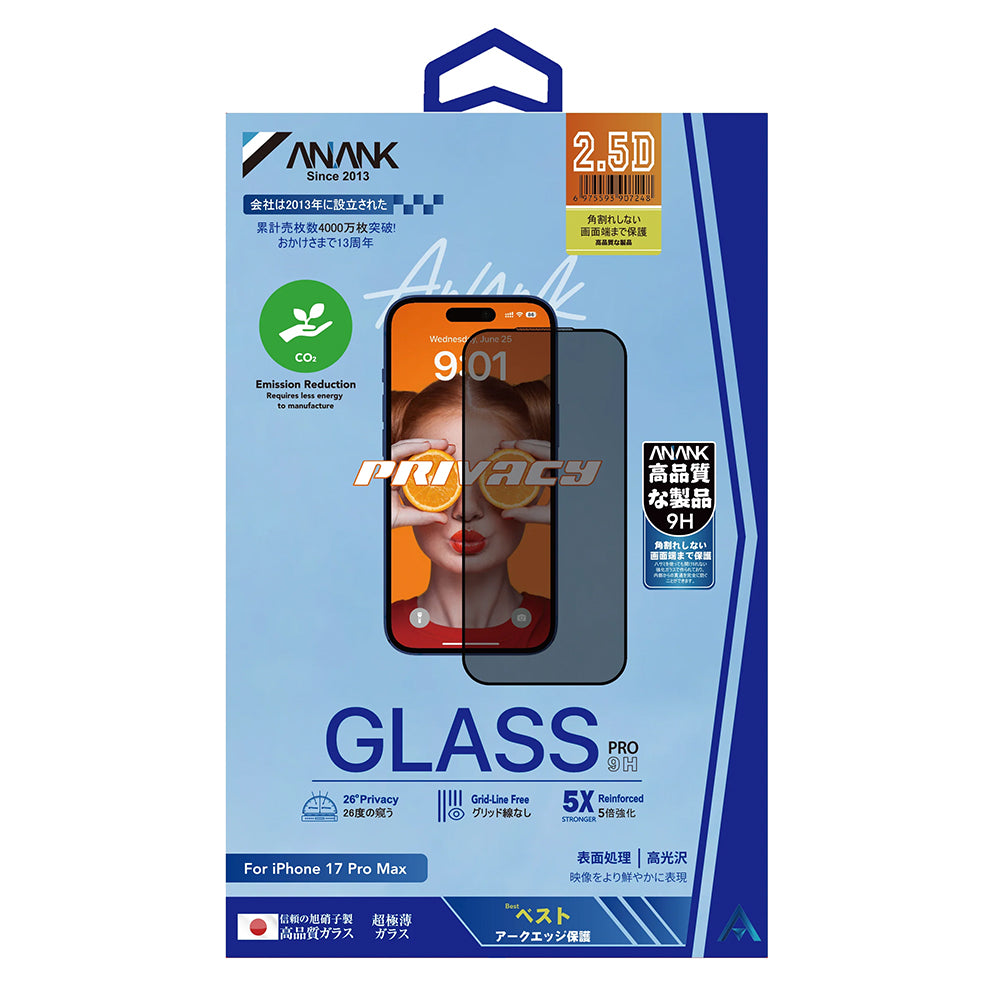 Pellicola Protettiva Schermo Privacy Anank 5X Rinforzata 180 per Apple iPhone 17 Air, Vetro Temperato, Full Glue, 2.5D