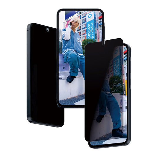 Film de protection Écran Privacy PanzerGlass Ultra-Wide Fit pour Samsung Galaxy A55 5G A556, Verre Trempé, Full Glue