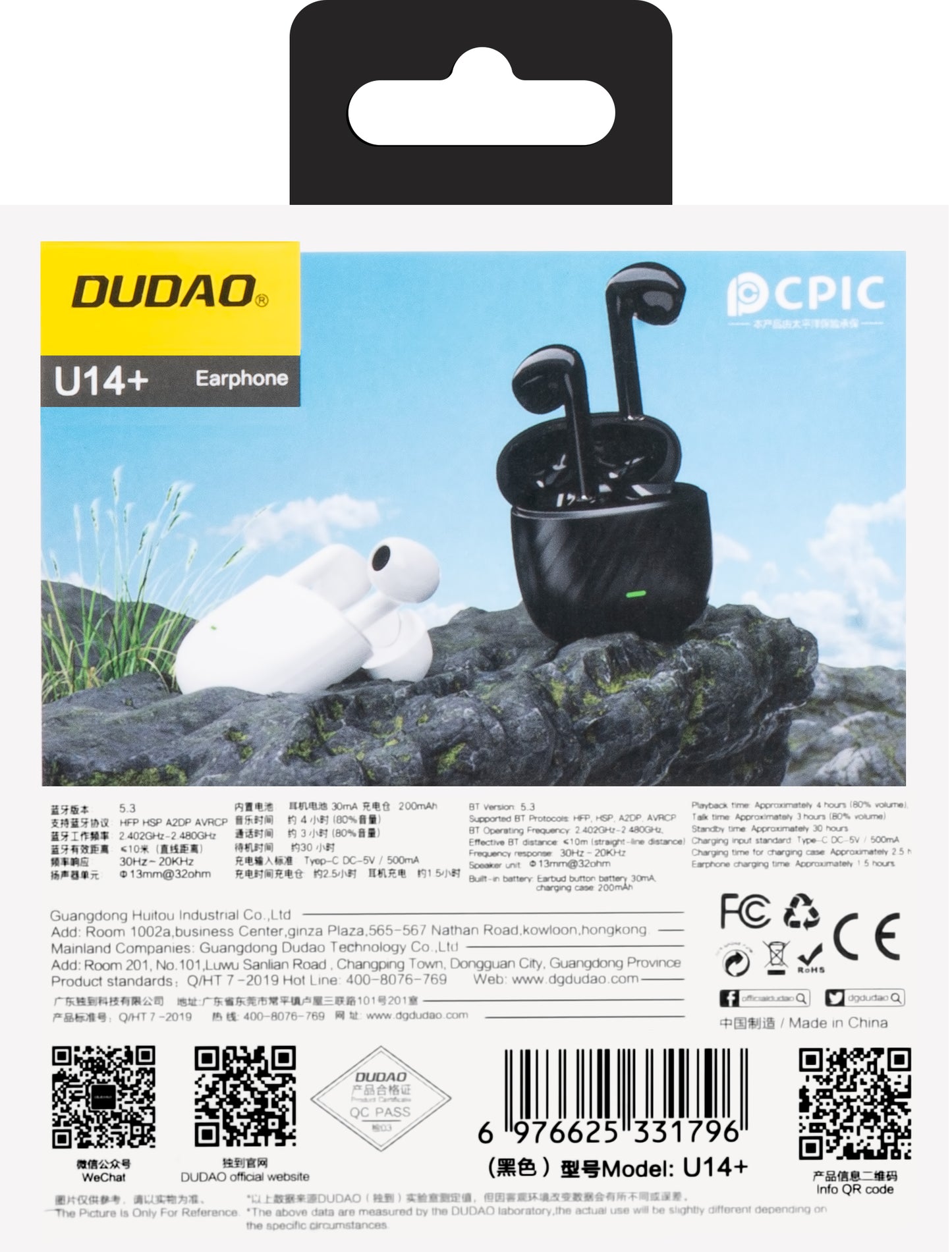 Kit mains libres Bluetooth Dudao U14+, TWS, Noir