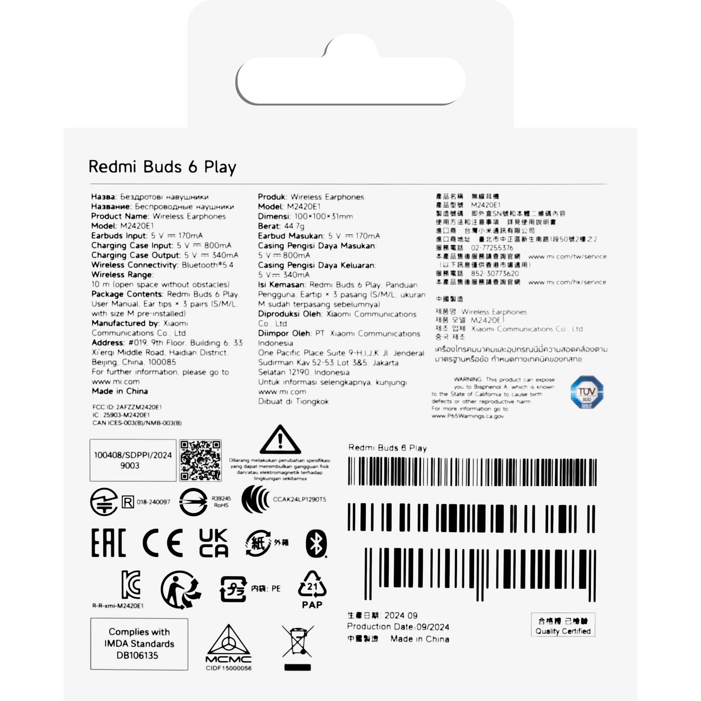 Bluetooth-Freisprecheinrichtung Xiaomi Redmi Buds 6 Play, TWS, Rosa BHR8775GL