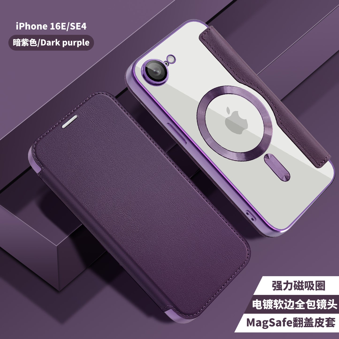 Custodia MagSafe per Apple iPhone 17e / 16e, Techsuit, SmartMag Book, Viola