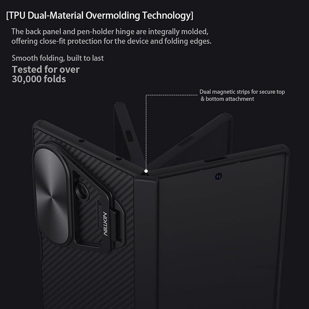 Custodia per Samsung Galaxy Z Fold7 F966, Nillkin, CamShield Prop con copertura metallica per lente, Nera