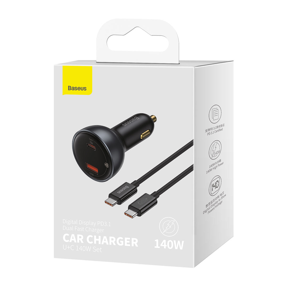 Caricabatterie Auto con Cavo USB-C Baseus, 140W, 5A, 1 x USB-A - 1 x USB-C, Nero CGZX070001