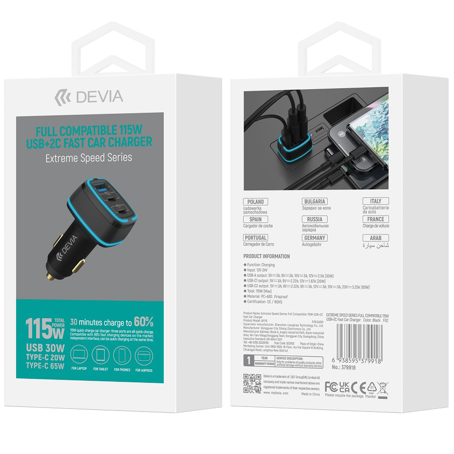 DEVIA Extreme KFZ-Ladegerät 115W | 1x USB-A & 2x USB-C | PD & QC | Schwarz