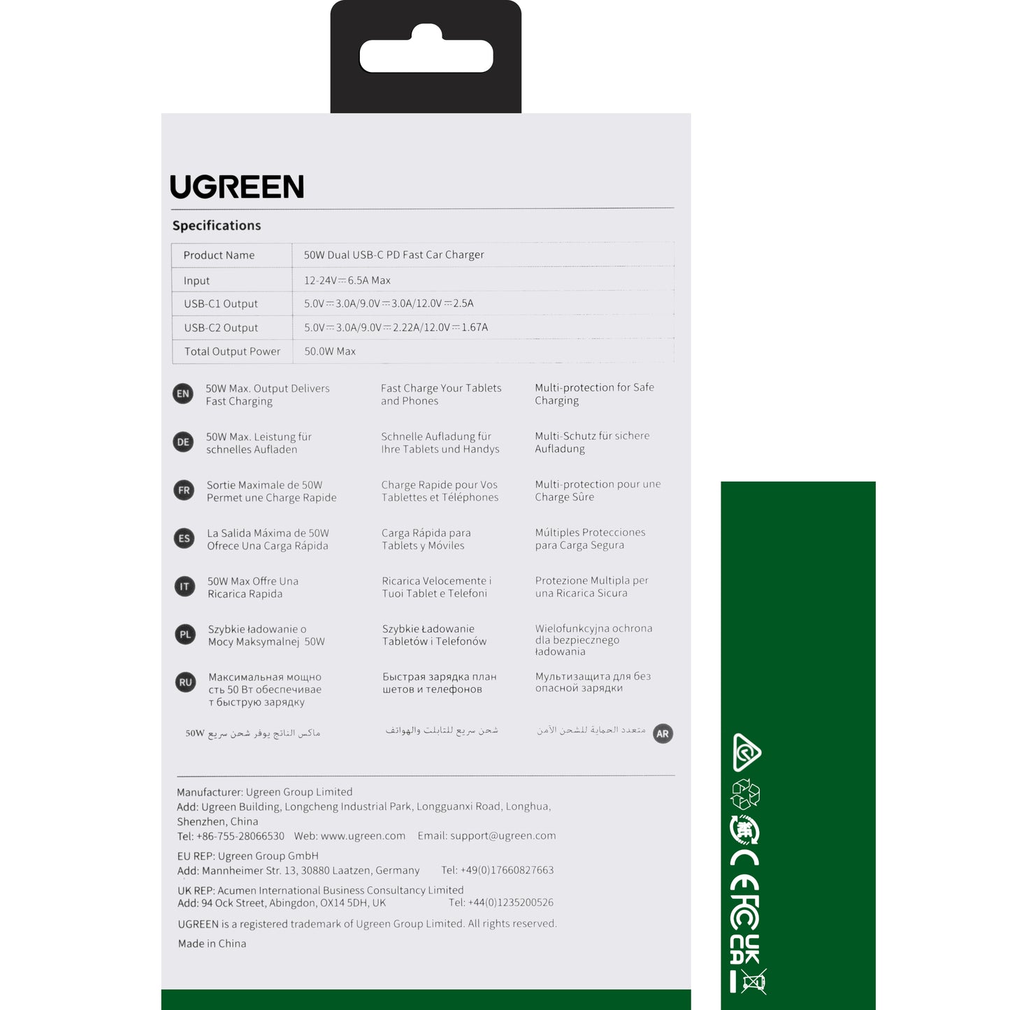Caricabatterie da auto UGREEN CD213, 36W, 3A, 2 x USB-C, Grigio
