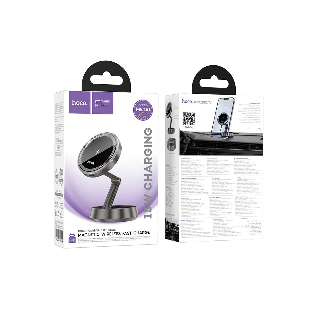 Chargeur Auto Sans Fil HOCO HW33, 15W, 1.67A, Gris