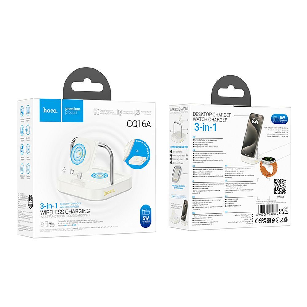 Chargeur Réseau Sans Fil HOCO CQ16A 3en1, 15W, 1.67A, Blanc