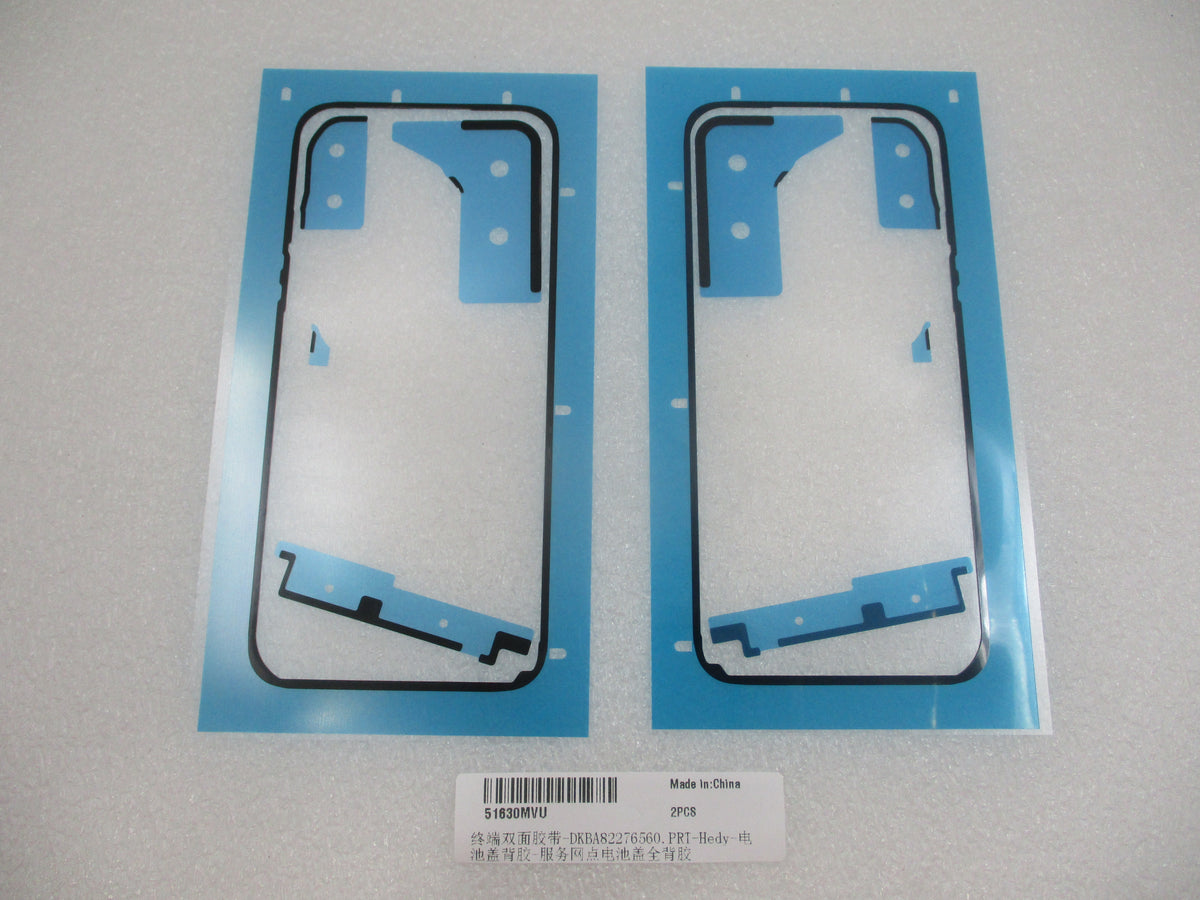 Kit cover batteria Huawei Pura 90s Pro Mulberry Black Service Pack e strumenti di assistenza dedicati