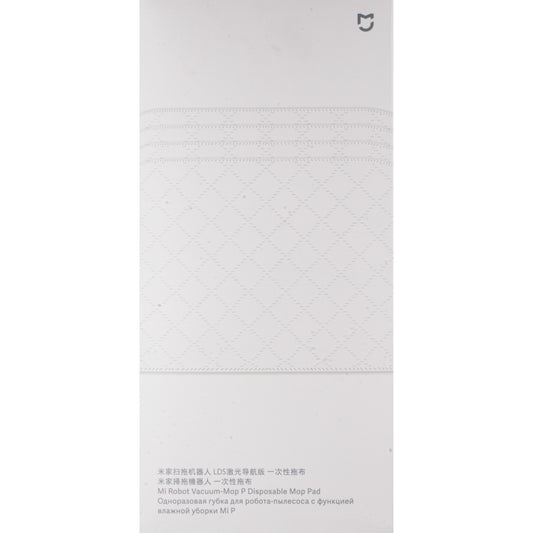 Mop-Tuch für Xiaomi Mi Robot Vacuum Mop Pro, Set 30 Stück SKV4114TY