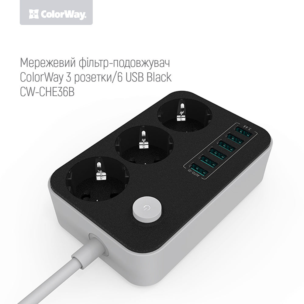 Prolunga ColorWay, 3 x Schuko - 6 x USB-A, Nero