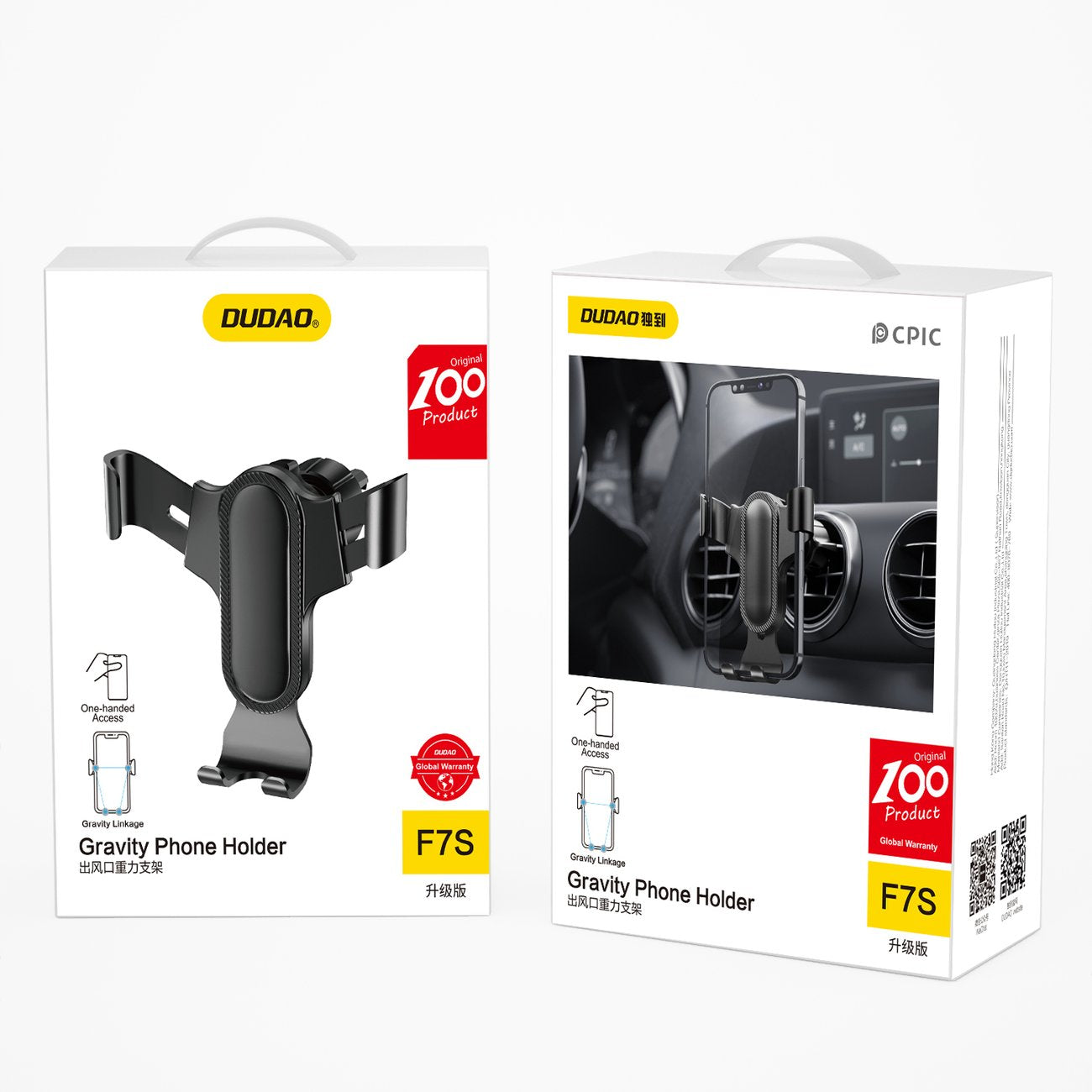 Autohalterung Dudao F7s, Universal, Schwarz
