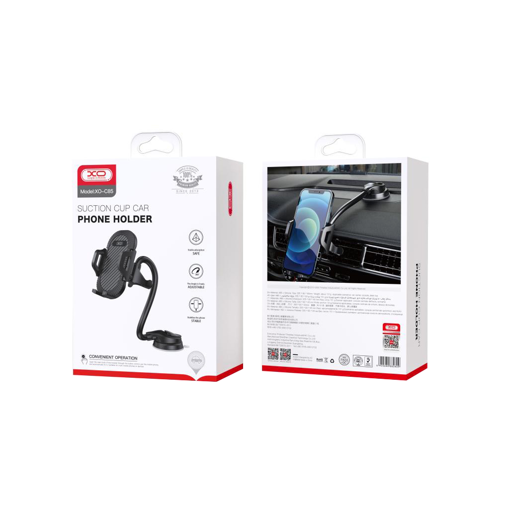 XO Design C85 Car Holder, 4.7inch - 7.2inch, Black