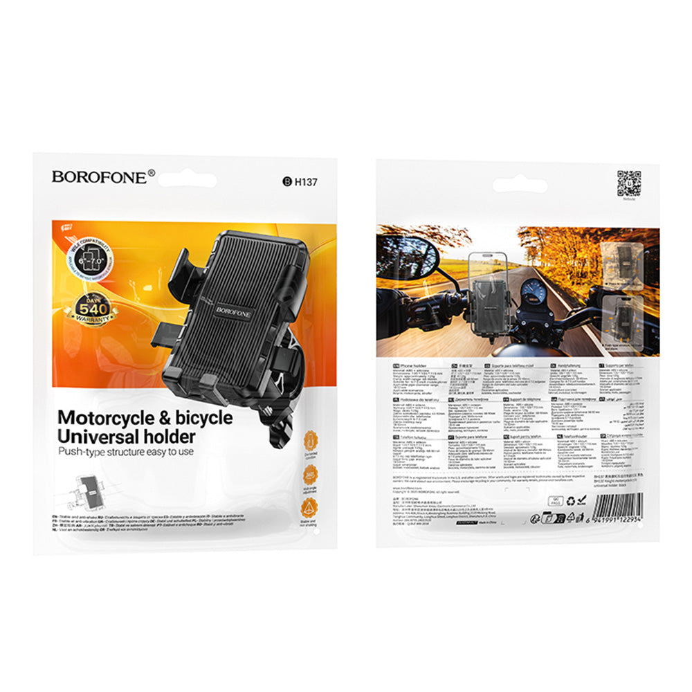 Support Vélo Moto Borofone BH13 Knight, 4.5 pouces - 7 pouces, Noir