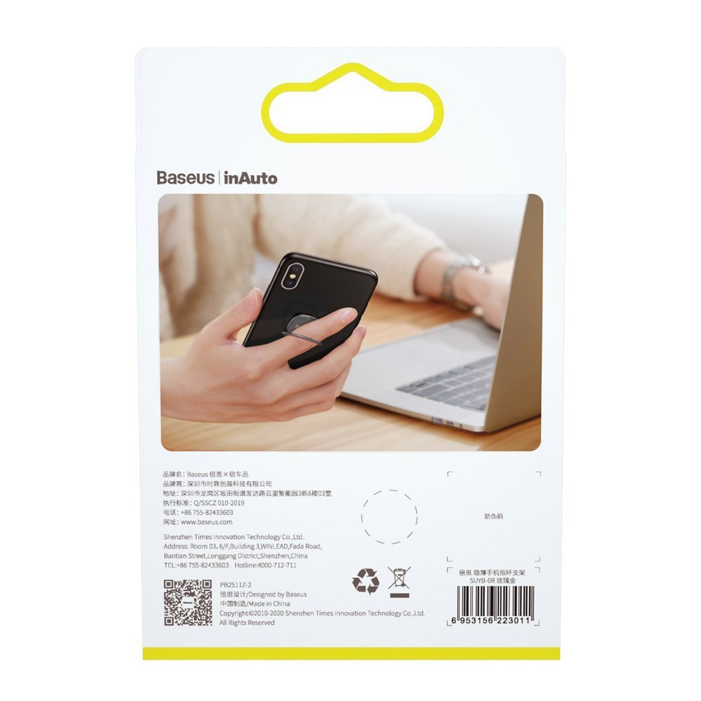 Baseus Ultrathin Universal Handy-Halterung mit Ring | Grau