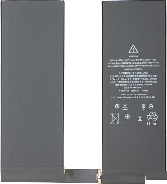 Batteria Apple iPad Air (2019), Ricondizionata