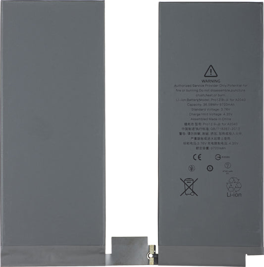 Batteria Apple iPad Pro 12.9 (2020) / Pro 12.9 (2018)