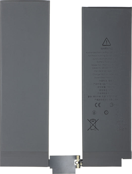 Batteria Apple iPad Pro 11 (2021)