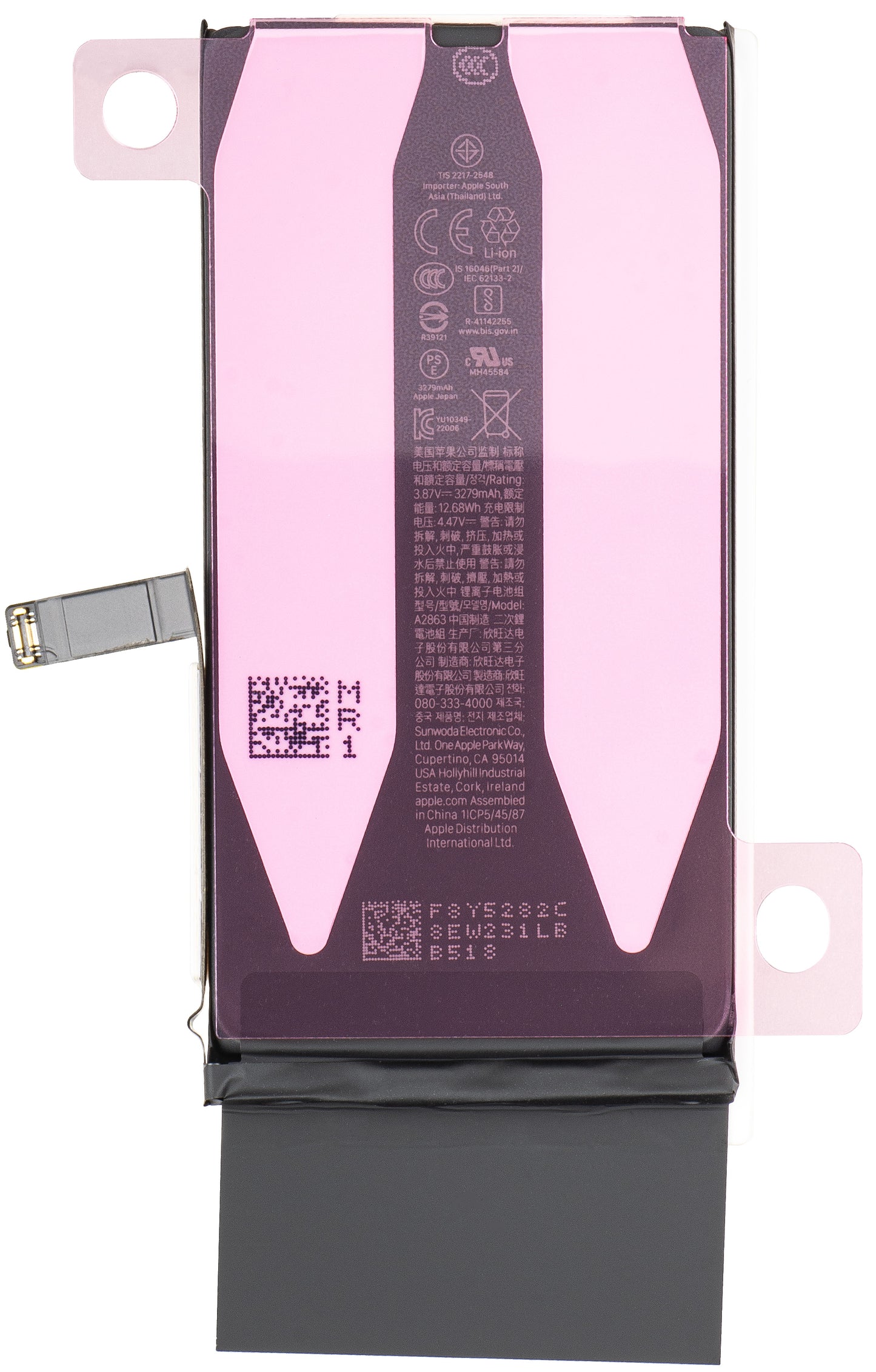 Batteria Apple iPhone 14, Service Pack 661-30373