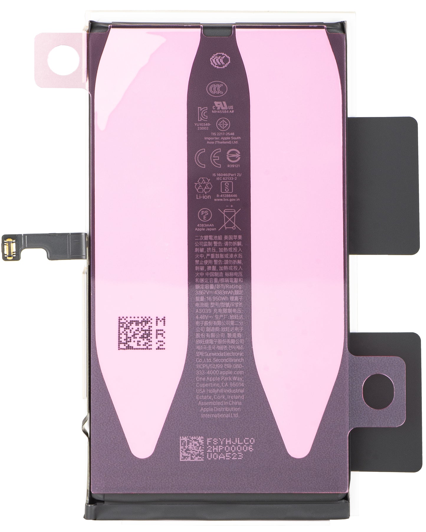 Batteria Apple iPhone 15 Plus, Service Pack 661-37207