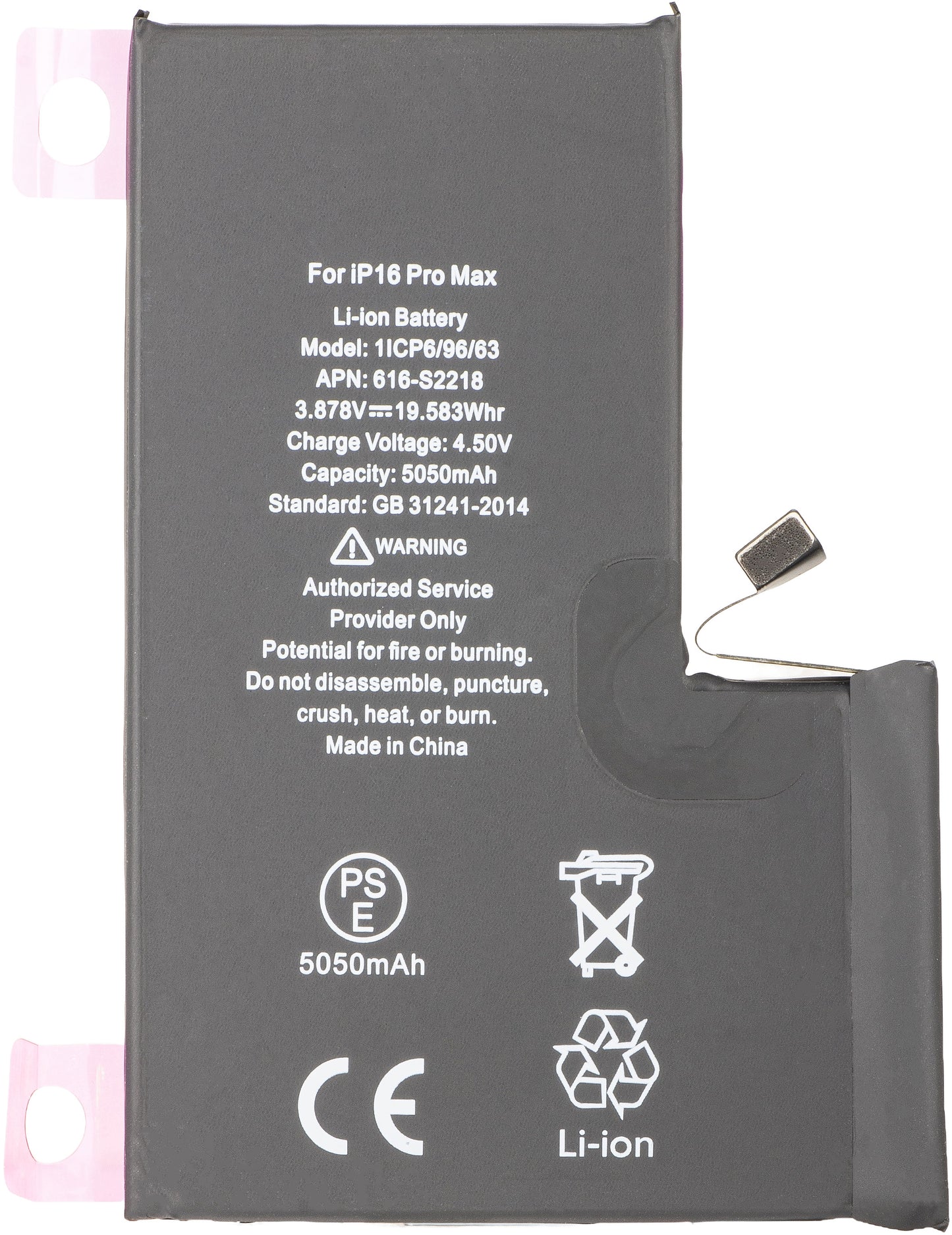 Batteria Apple iPhone 16 Pro Max, Alta Capacità