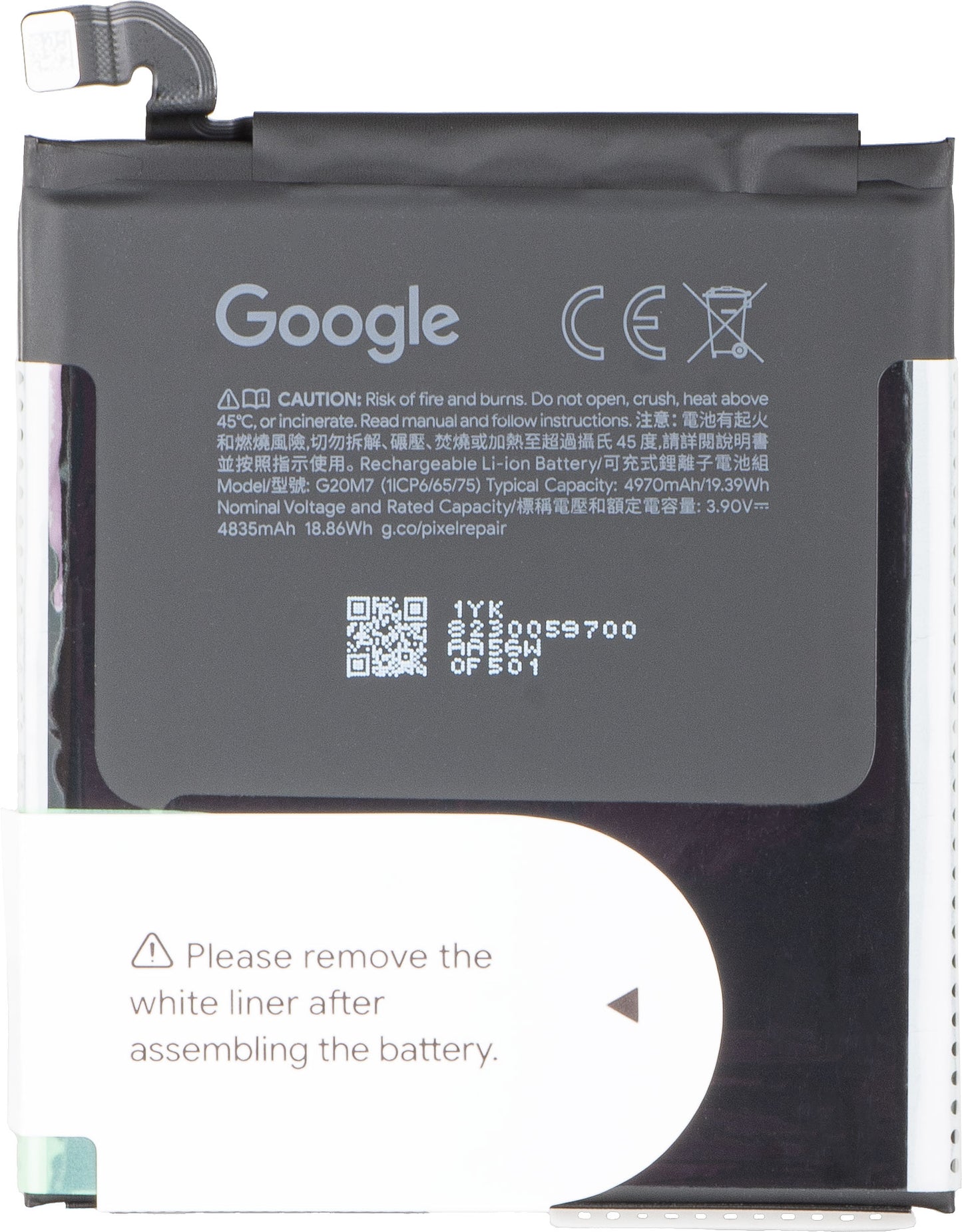 Batteria Google Pixel 10, G20M7, Service Pack G949-01489-00