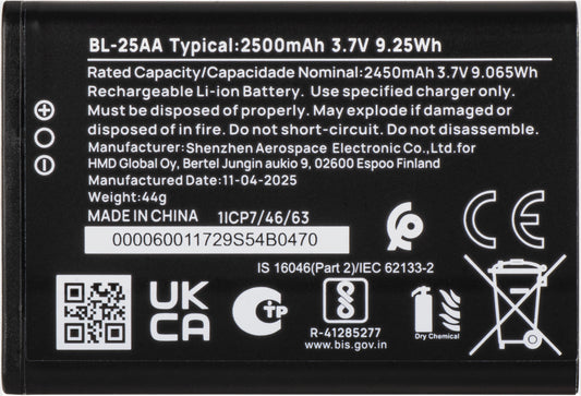 Batteria per HMD 130 Music