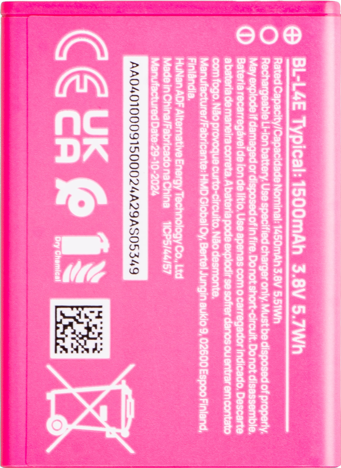 Batteria per HMD Barbie