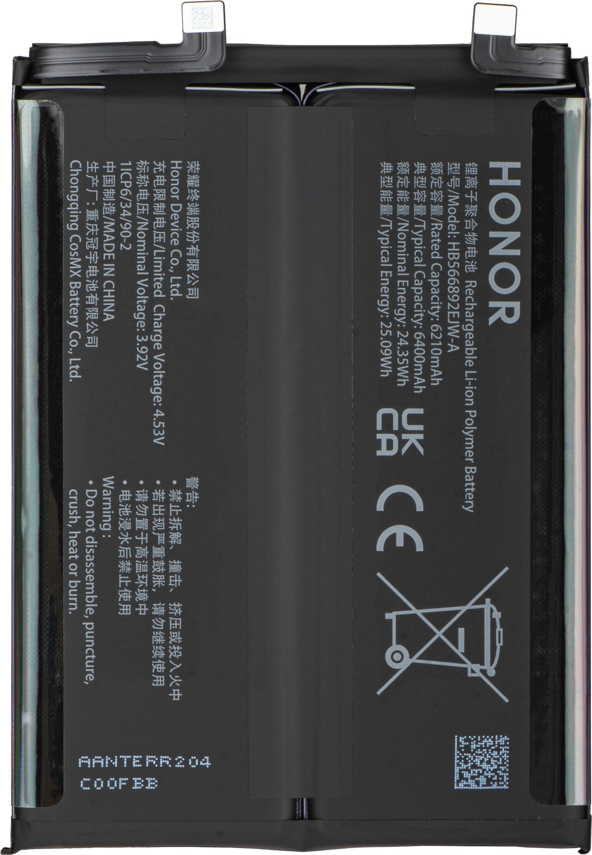 Batteria Honor 600 Pro / 600, Service Pack 0235ATTA